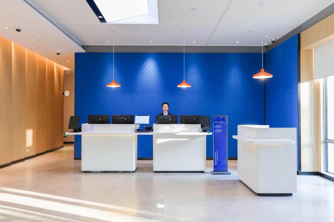 Hotel Express Pudong Airport By Ihg 3*