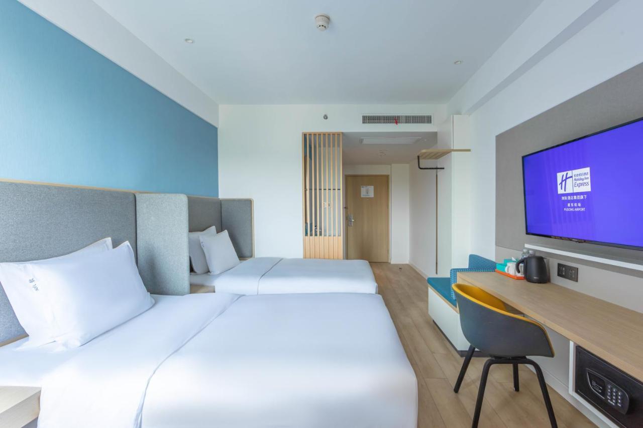 Express Pudong Airport By Ihg