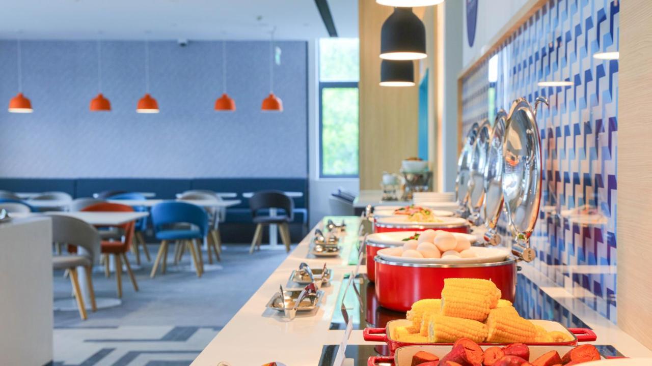 Express Pudong Airport By Ihg Hotel Shanghai