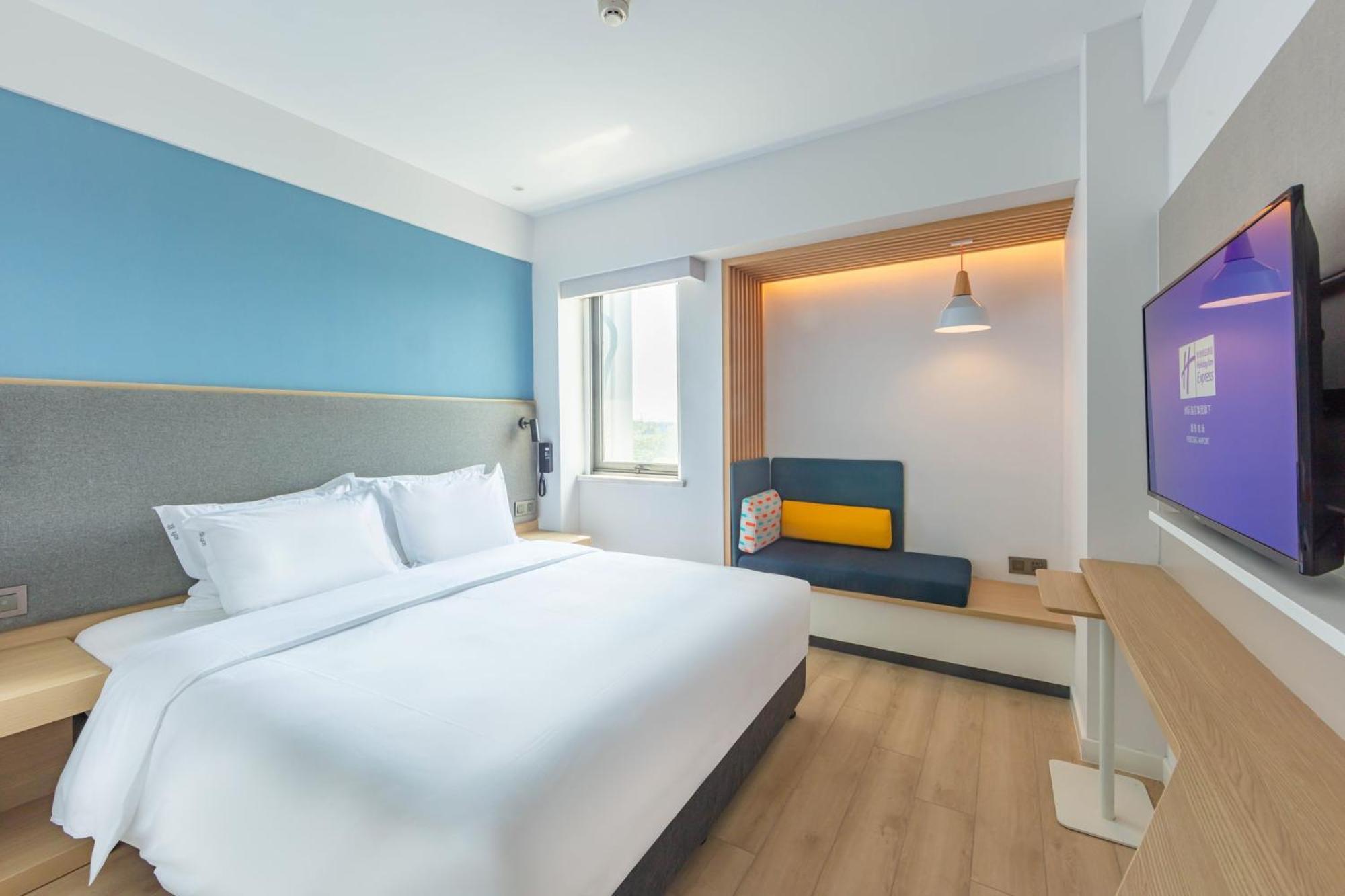 Express Pudong Airport By Ihg Hotel Shanghai
