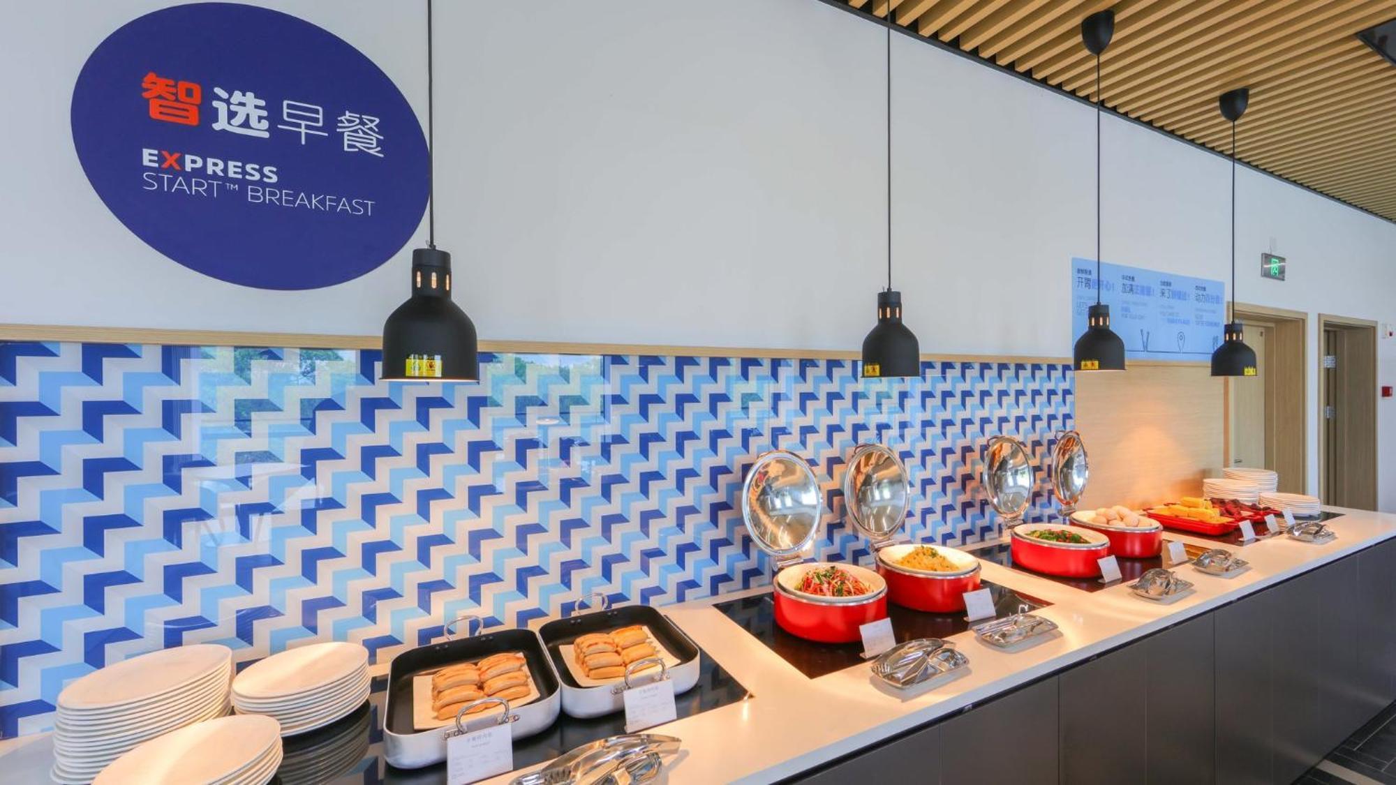 Express Pudong Airport By Ihg Hotel