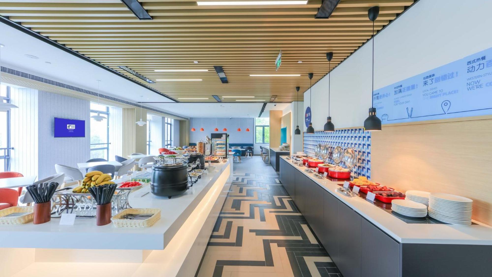 Hotel Express Pudong Airport By Ihg