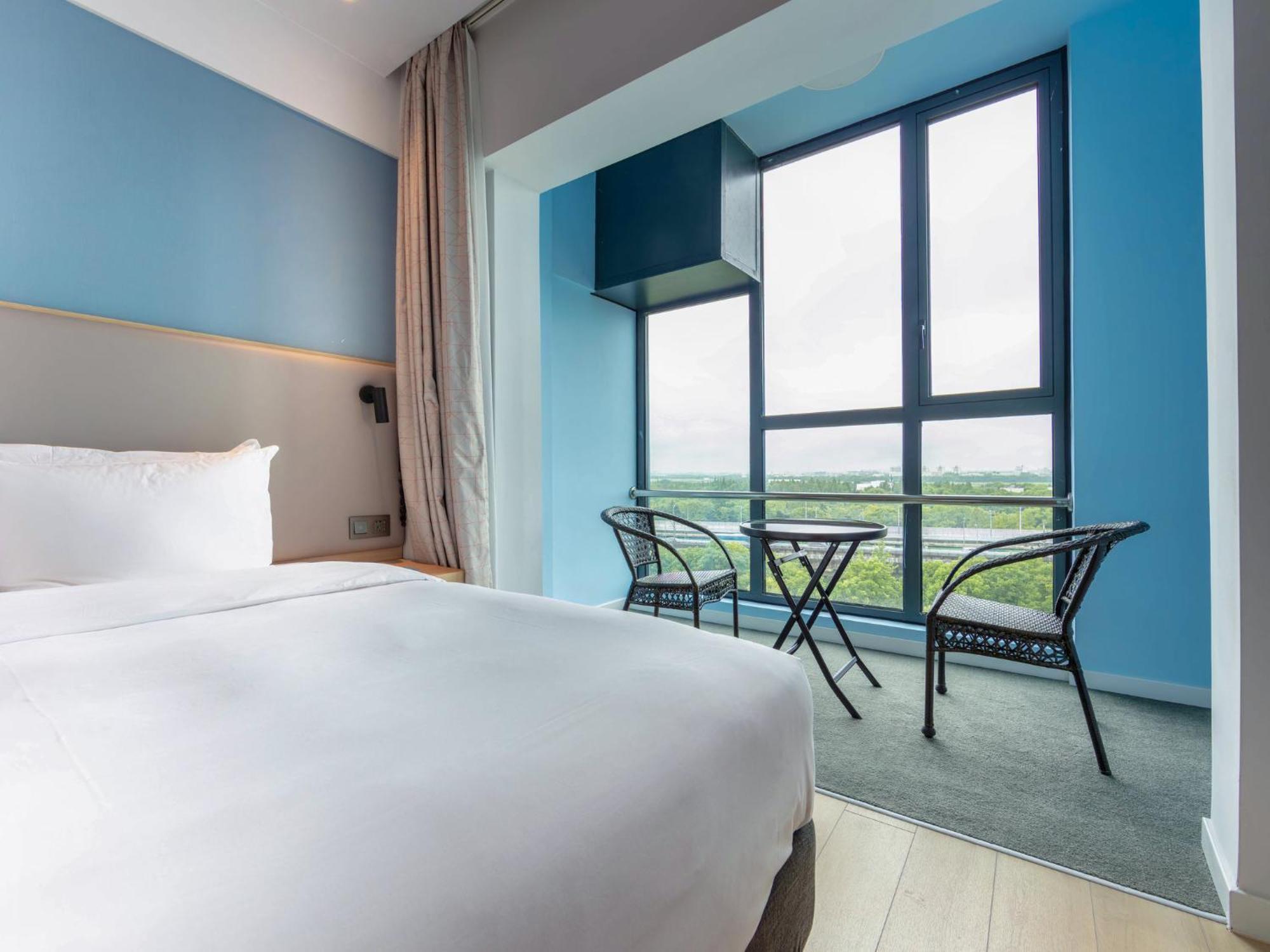 Express Pudong Airport By Ihg 3*