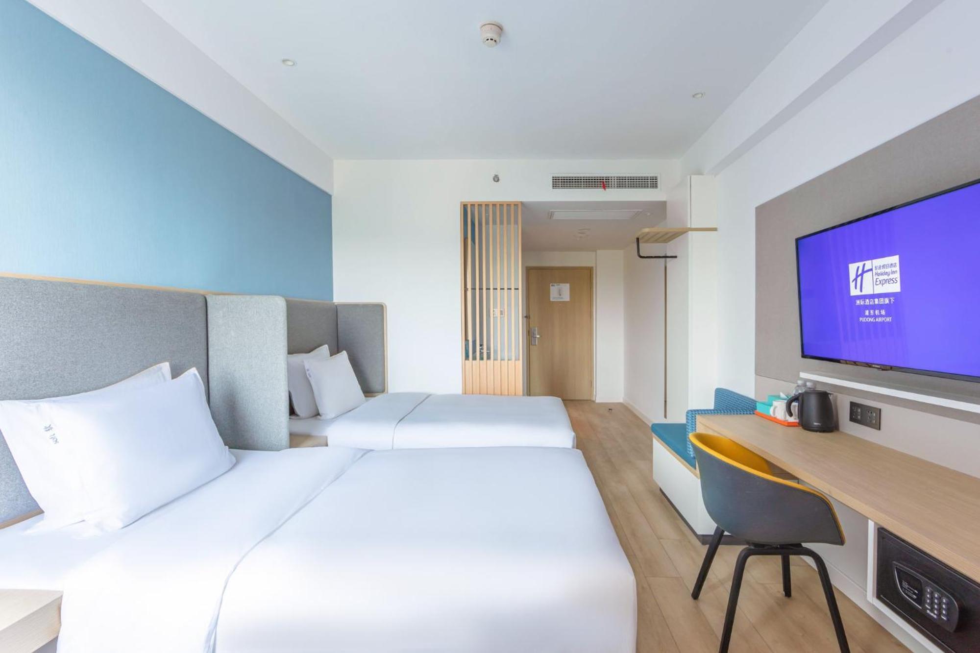 Express Pudong Airport By Ihg