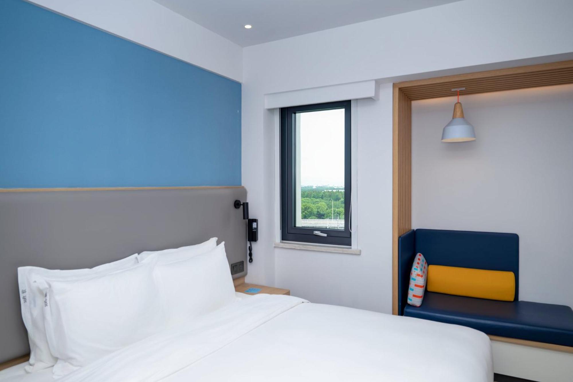 Hotel Express Pudong Airport By Ihg Shanghai