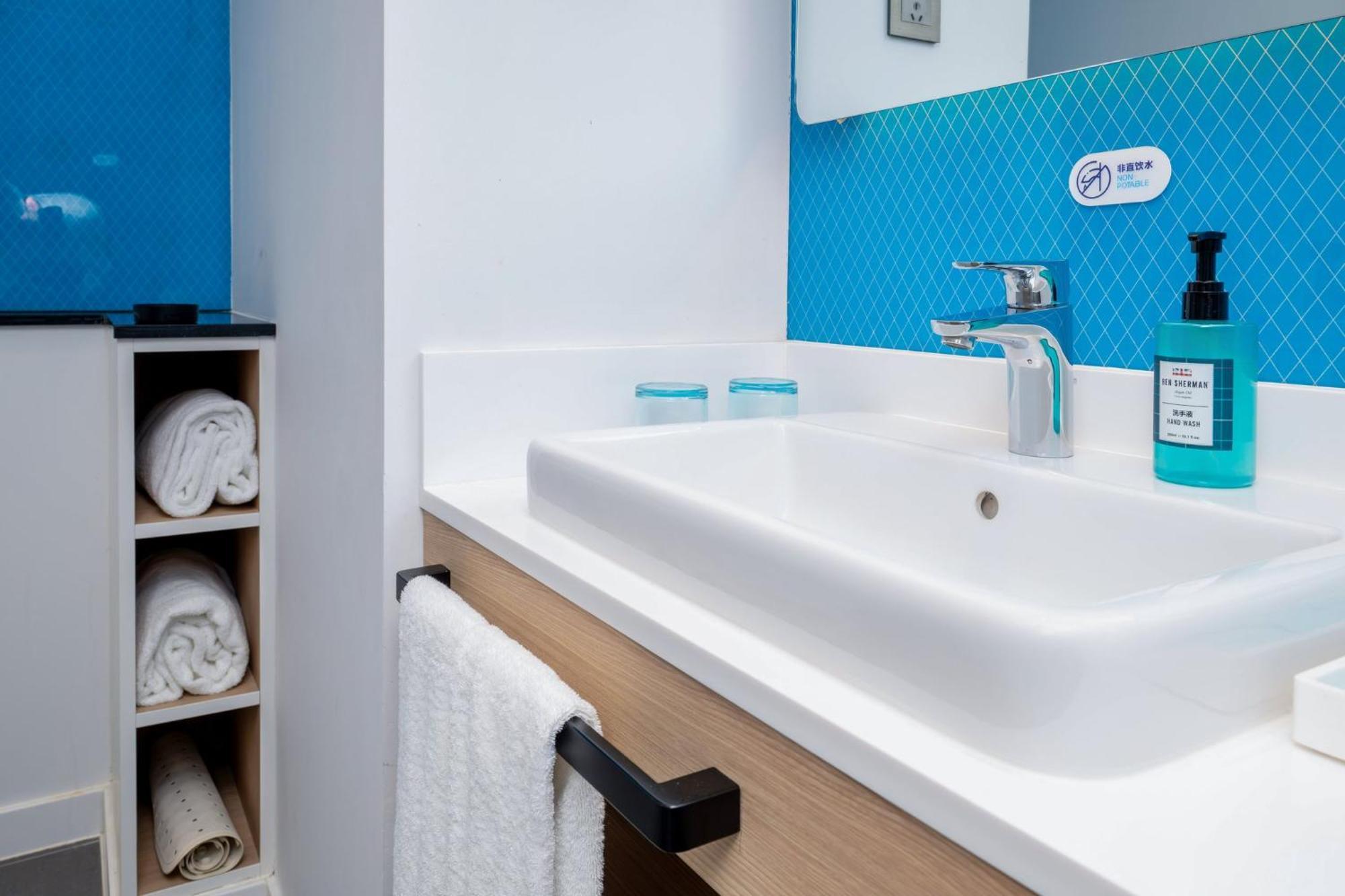 Express Pudong Airport By Ihg Shanghai
