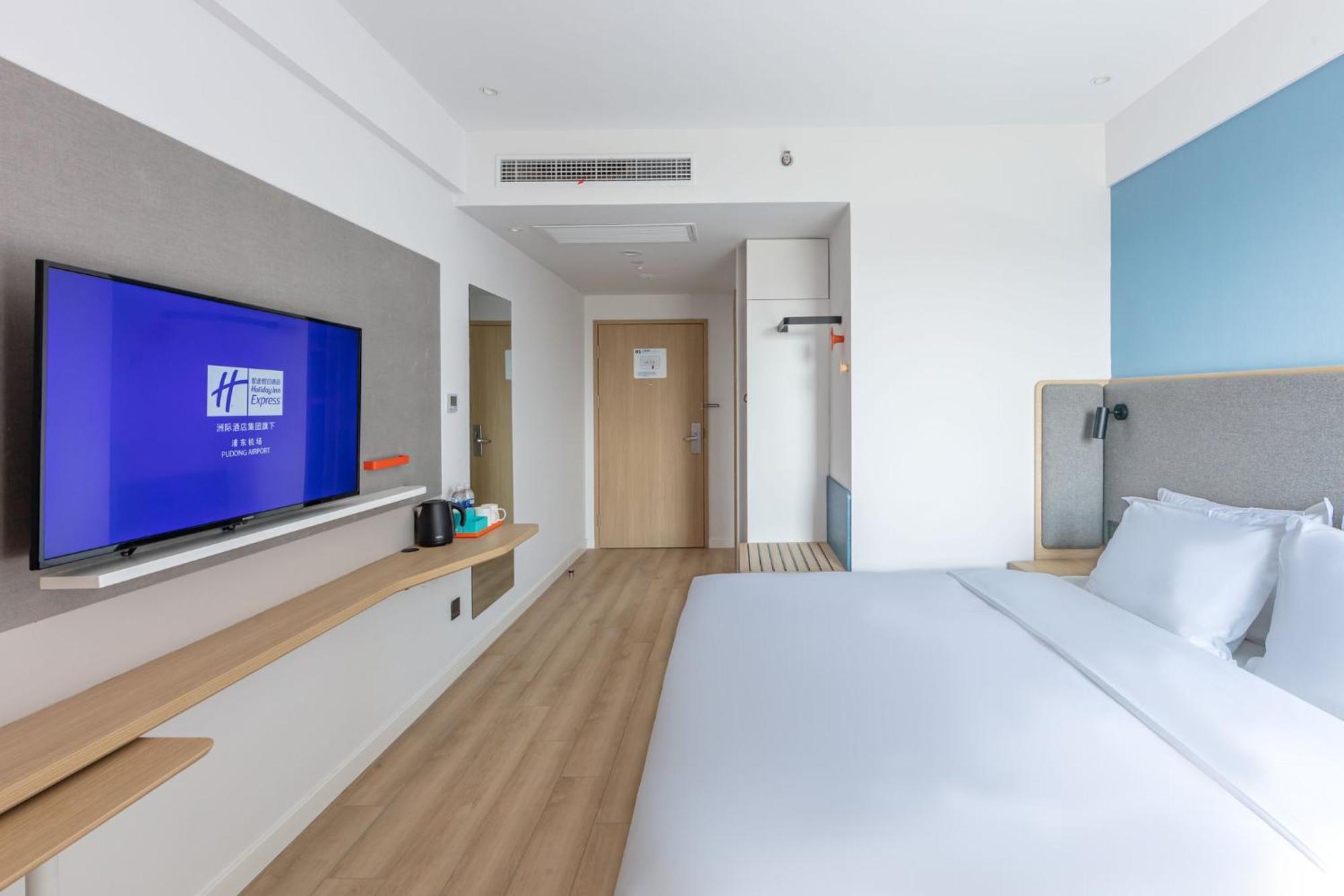 Express Pudong Airport By Ihg 3* Shanghai