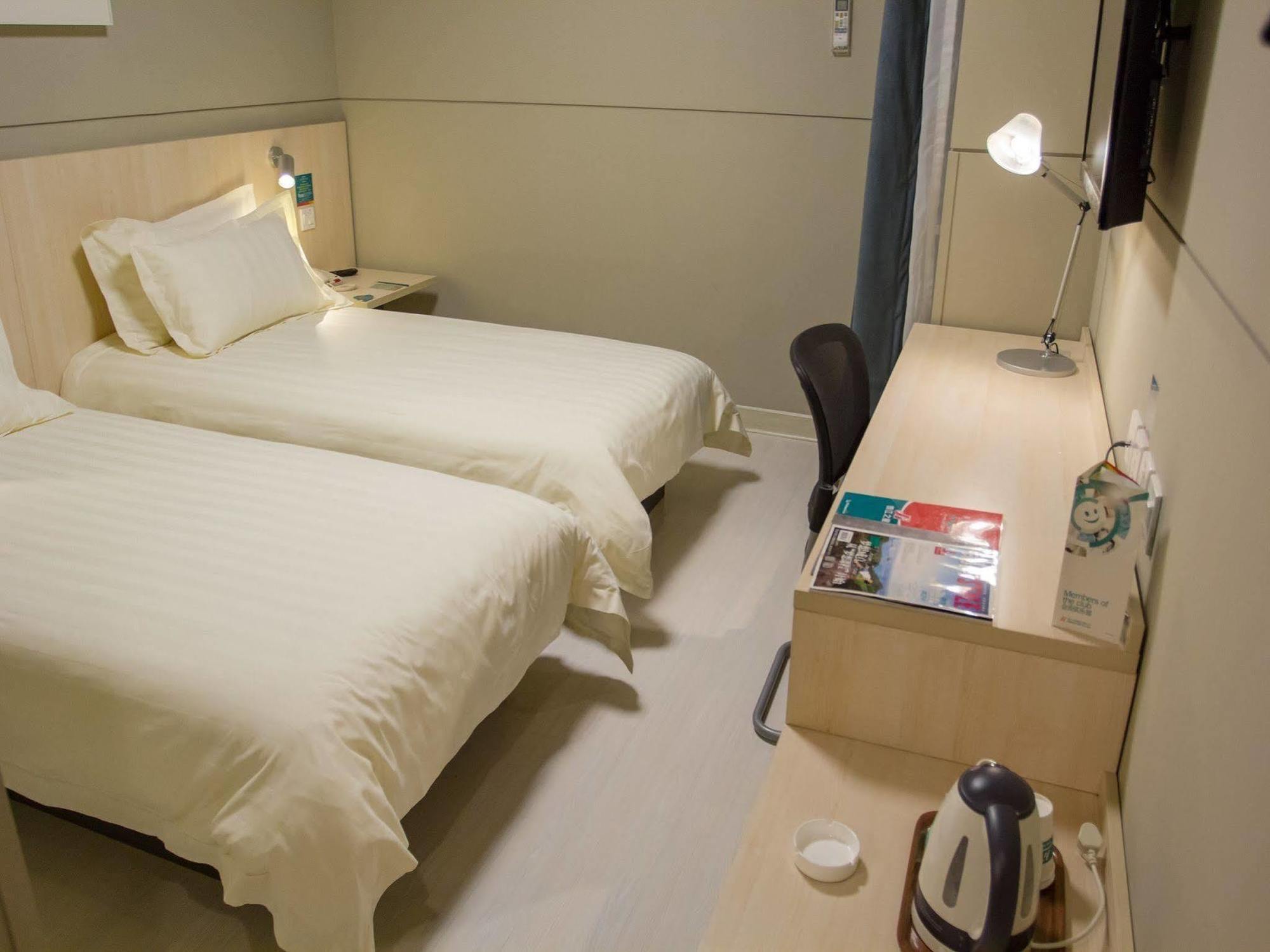 Express Pudong Airport By Ihg