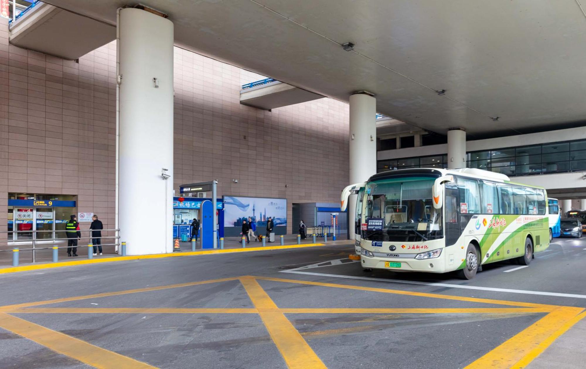 Hotel Express Pudong Airport By Ihg 3*