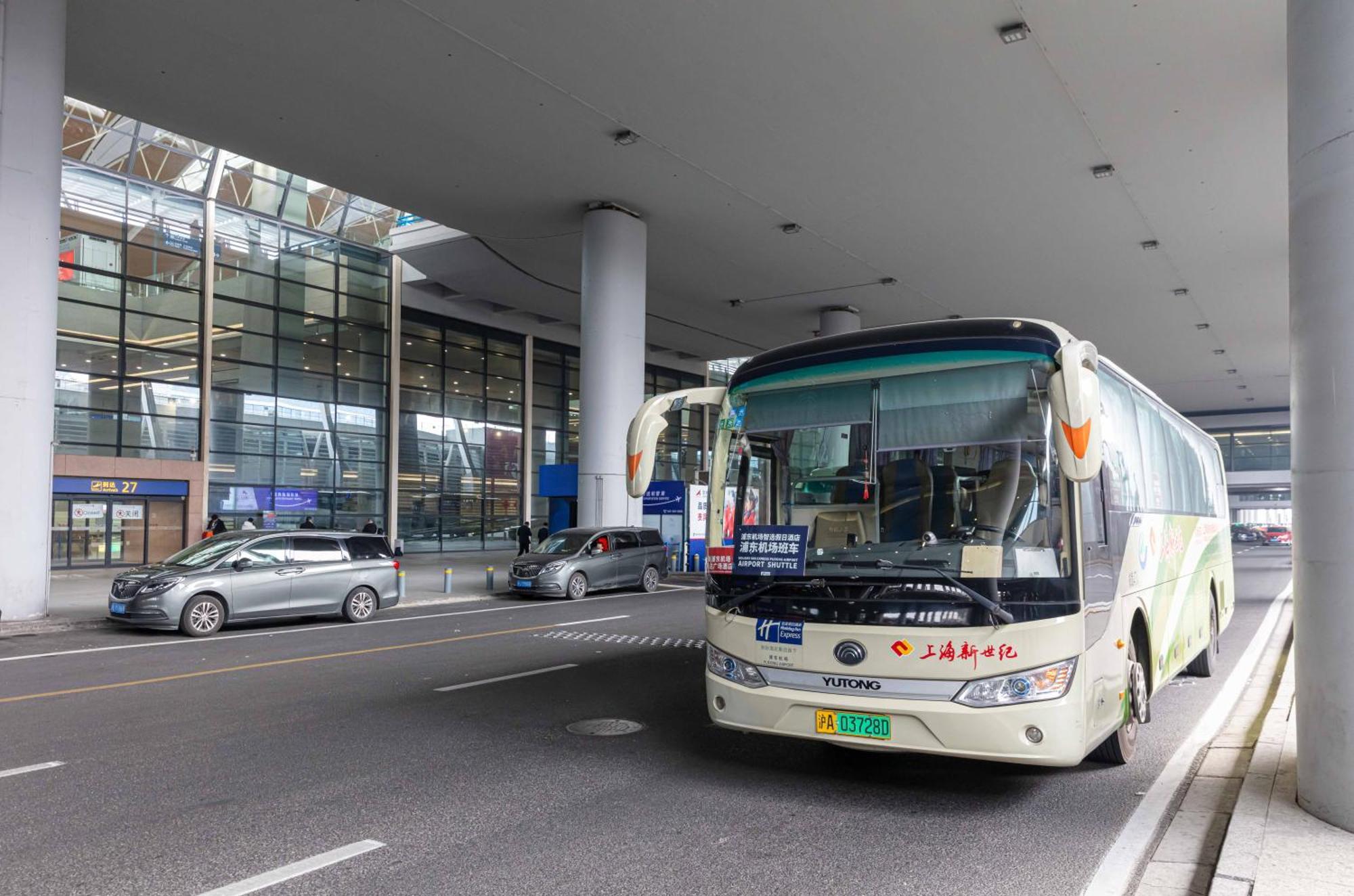 Express Pudong Airport By Ihg Hotel 3*