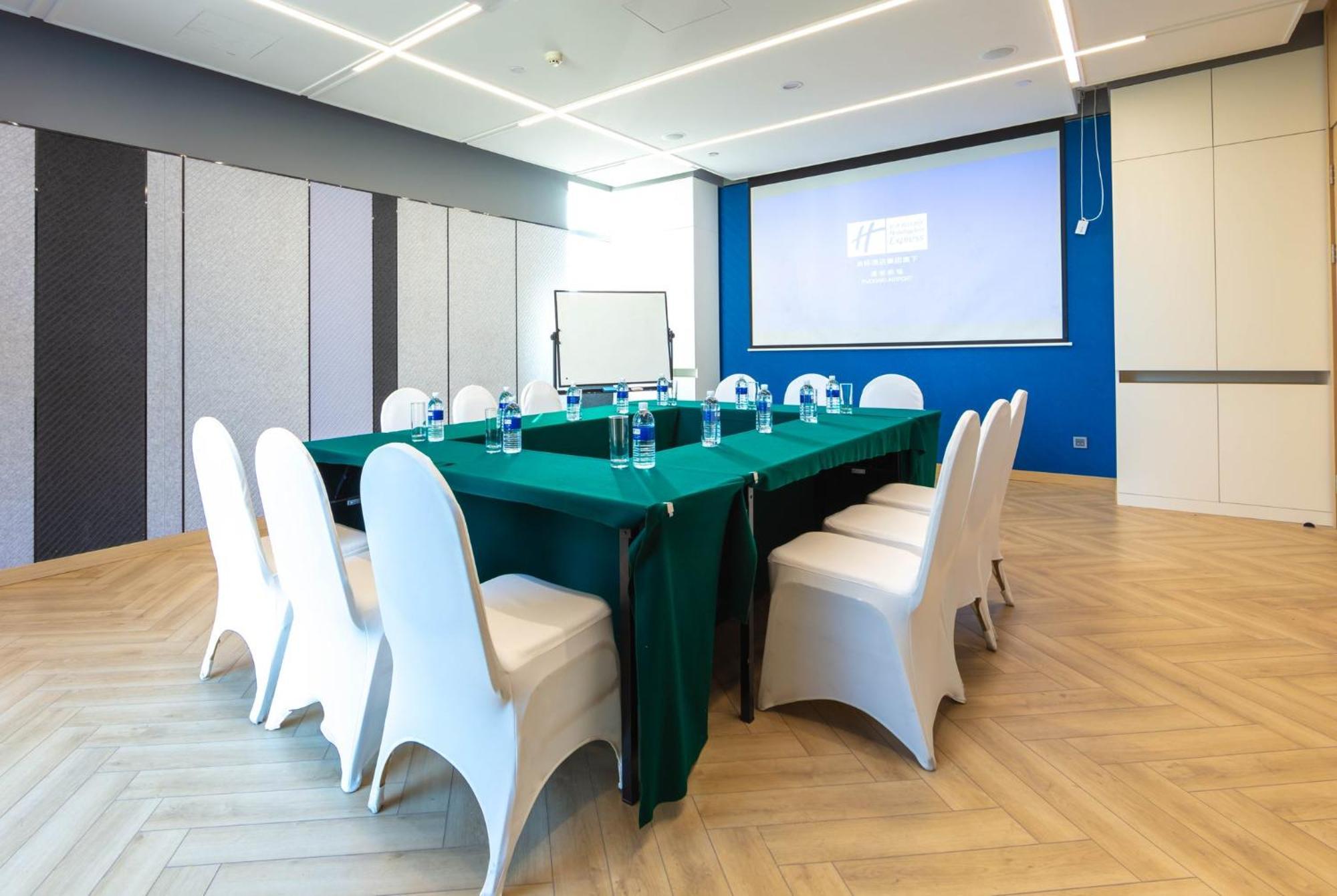 Express Pudong Airport By Ihg 3* Shanghai