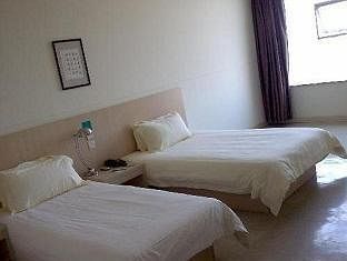 Express Pudong Airport By Ihg Hotel 3*